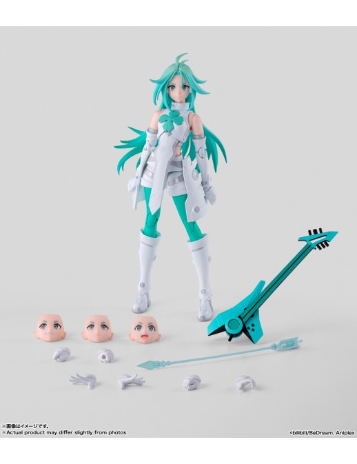 Bandai S.H. Figuarts To Be Hero X Lucky Cyan