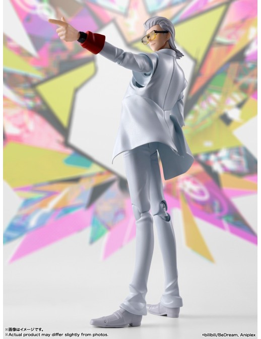 Bandai S.H. Figuarts To Be Hero X X