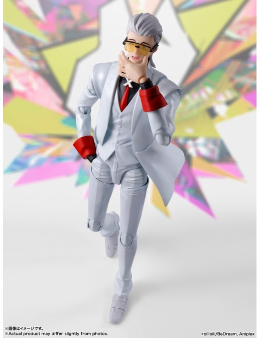 Bandai S.H. Figuarts To Be Hero X X