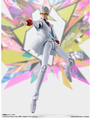 Bandai S.H. Figuarts To Be Hero X X