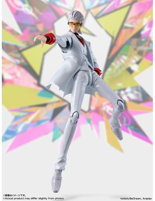 Bandai S.H. Figuarts To Be Hero X X