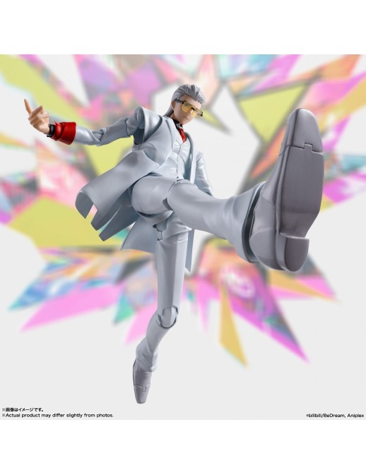 Bandai S.H. Figuarts To Be Hero X X