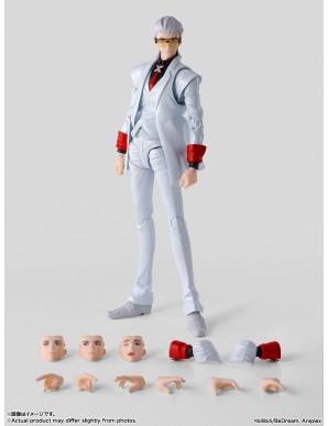 Bandai S.H. Figuarts To Be Hero X X