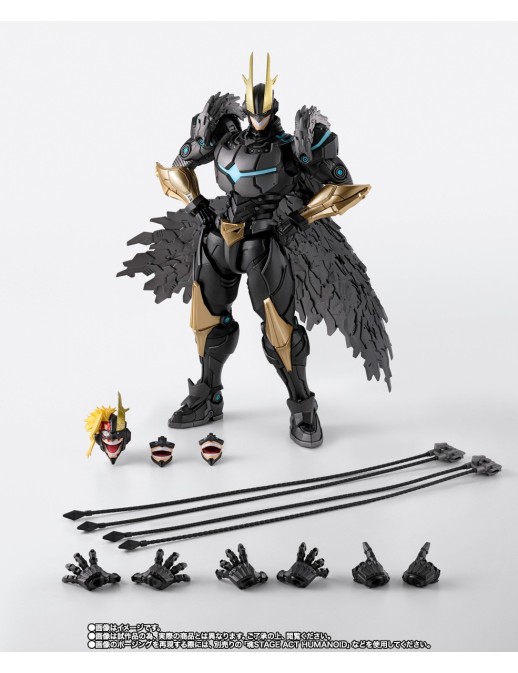 Bandai S.H. Figuarts My Hero Academia Armored All Might