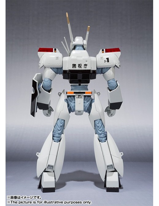 Bandai The Robot Spirits Mobile Police Patlabor AV-98 Ingram 1