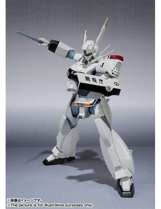 Bandai The Robot Spirits Mobile Police Patlabor AV-98 Ingram 1