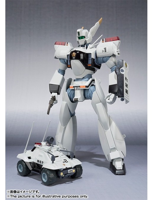 Bandai The Robot Spirits Mobile Police Patlabor AV-98 Ingram 1