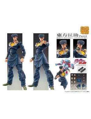 Medicos Super Action Statue JoJo's Bizarre Adventure Diamond is Unbreakable Josuke Higashikata