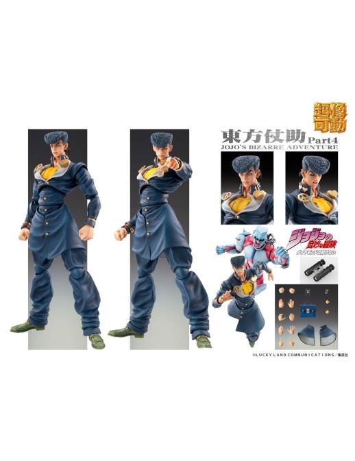 Medicos Super Action Statue JoJo's Bizarre Adventure Diamond is Unbreakable Josuke Higashikata