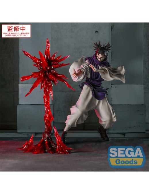 Sega Luminasta JuJutsu Kaisen Culling Game Choso Supernova