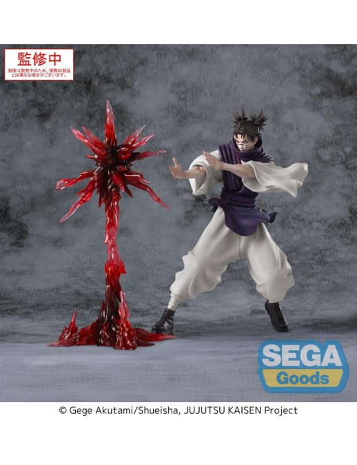 Sega Luminasta JuJutsu Kaisen Culling Game Choso Supernova