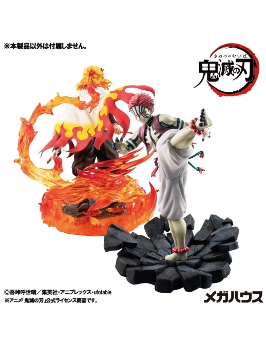 Megahouse G.E.M. Series Demon Slayer Kimetsu No Yaiba Akaza