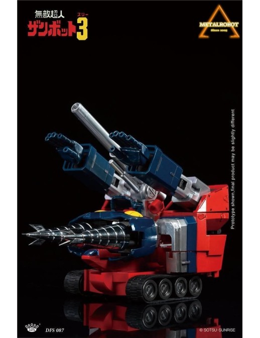 King Arts Diecast Figure Series Zambot 3 DFS087