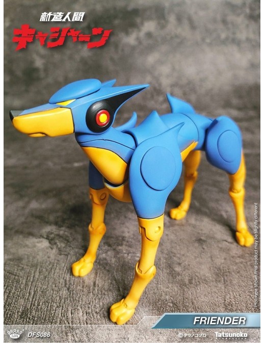 King Arts Diecast Figure Series Kyashan & Flender
