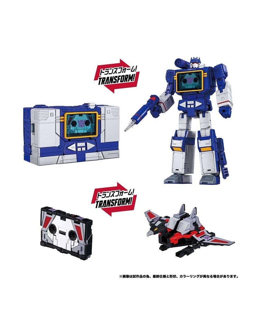 Takara Tomy Transformers Masterpiece Gattai MPG-19 Soundwave & Laserbeak