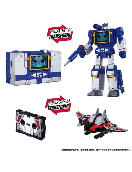 Takara Tomy Transformers Masterpiece Gattai MPG-19 Soundwave & Laserbeak
