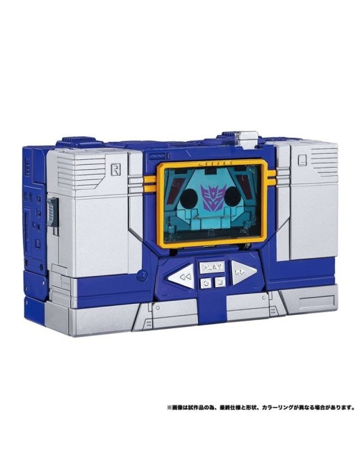 Takara Tomy Transformers Masterpiece Gattai MPG-19 Soundwave & Laserbeak
