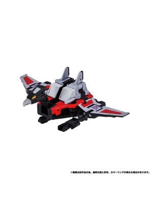 Takara Tomy Transformers Masterpiece Gattai MPG-19 Soundwave & Laserbeak