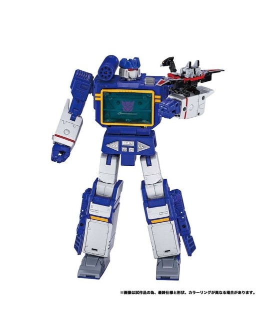 Takara Tomy Transformers Masterpiece Gattai MPG-19 Soundwave & Laserbeak