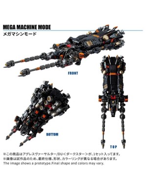 Takara Tomy Diaclone Reboot Tactical Mover Aggress Versaulter DU Dark Star