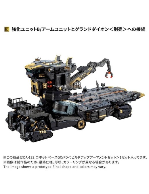 Takara Tomy Diaclone Reboot DA-122 Build Up Armament Set for Robot Base GX FD