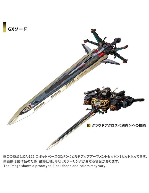 Takara Tomy Diaclone Reboot DA-122 Build Up Armament Set for Robot Base GX FD
