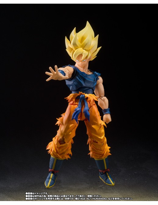 Bandai S.H. Figuarts Dragon Ball Z Son Goku Super Saiyan Warrior of Rage