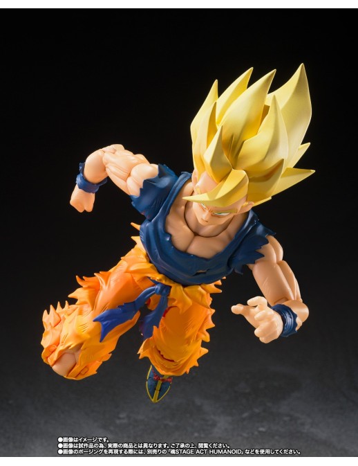 Bandai S.H. Figuarts Dragon Ball Z Son Goku Super Saiyan Warrior of Rage