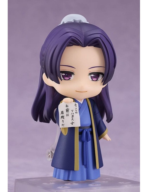 Good Smile Company Nendoroid The Apothecary Diaries Jinshi