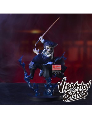 Banpresto Vibration Stars Plus Demon Slayer Kimetsu No Yaiba Kaigaku