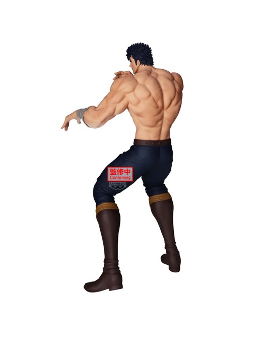 Banpresto Hokuto No Ken Grandista Kenshiro