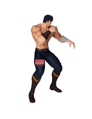 Banpresto Hokuto No Ken Grandista Kenshiro