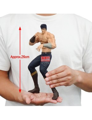 Banpresto Hokuto No Ken Grandista Kenshiro