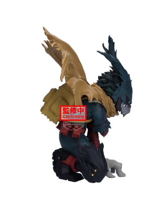 Banpresto Maximatic My Hero Academia Midoriya Izuku III