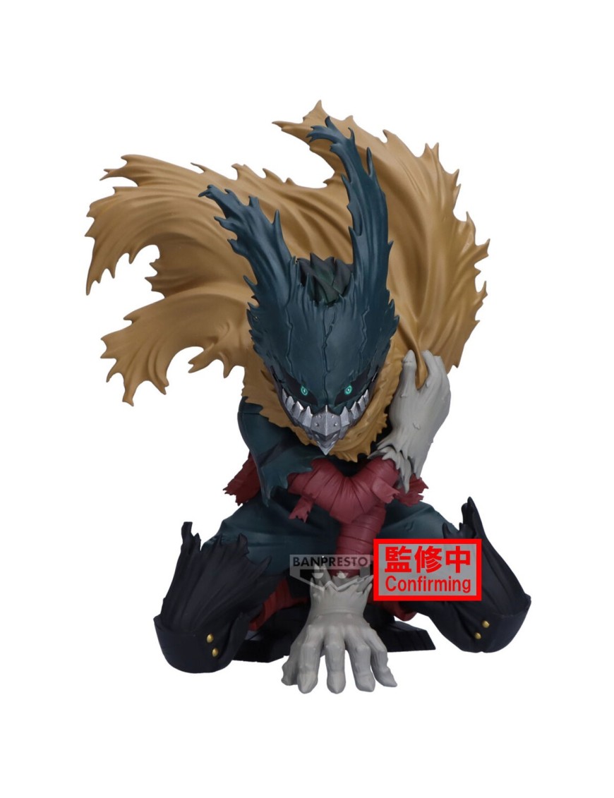 Banpresto Maximatic My Hero Academia Midoriya Izuku III Banpresto Maximatic My Hero Academia Midoriya Izuku III