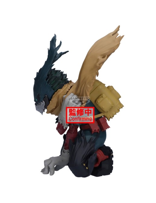Banpresto Maximatic My Hero Academia Midoriya Izuku III