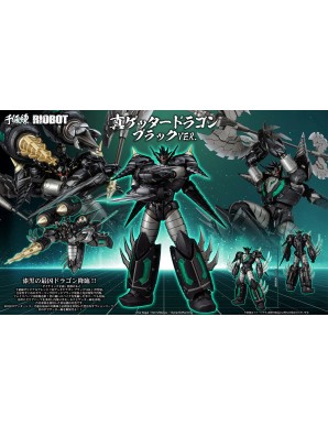 Sentinel Riobot Dynamic Characters Shin Getter Dragon Black Version