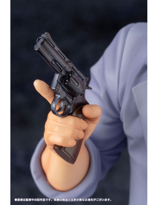 Kotobukiya ARTFX J City Hunter Private Eyes Ryo Saeba Deluxe Edition