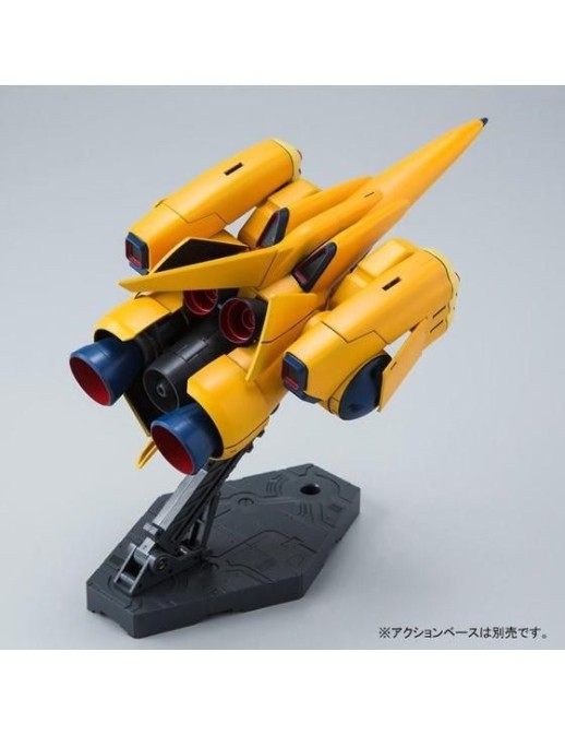 P-Bandai High Grade HG 1/144 Mobile Suit Gundam AMX-102 Zssa