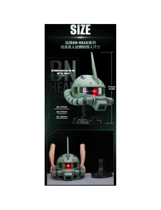 Bandai BN Head Collection Vol.4 Mobile Suit Gundam MS-06F Zaku II Head Sculpt Bandai BN Head Collection Vol.4 Mobile Suit Gundam MS-06F Zaku II Head Sculpt