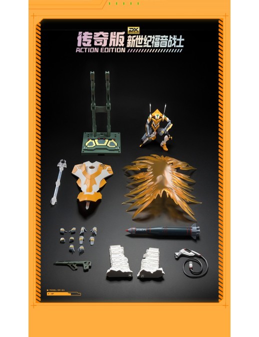 Blokees Action Edition Neon Genesis Evangelion Proto Type 00 Blokees Action Edition Neon Genesis Evangelion Proto Type 00