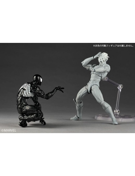 Kaiyodo Amazing Yamaguchi Revoltech Symbiote Spider-Man Kaiyodo Amazing Yamaguchi Revoltech Symbiote Spider-Man