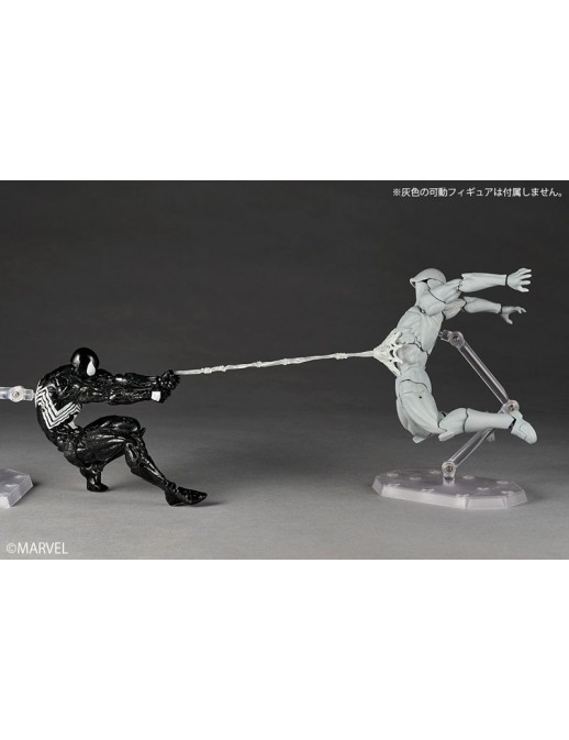 Kaiyodo Amazing Yamaguchi Revoltech Symbiote Spider-Man Kaiyodo Amazing Yamaguchi Revoltech Symbiote Spider-Man