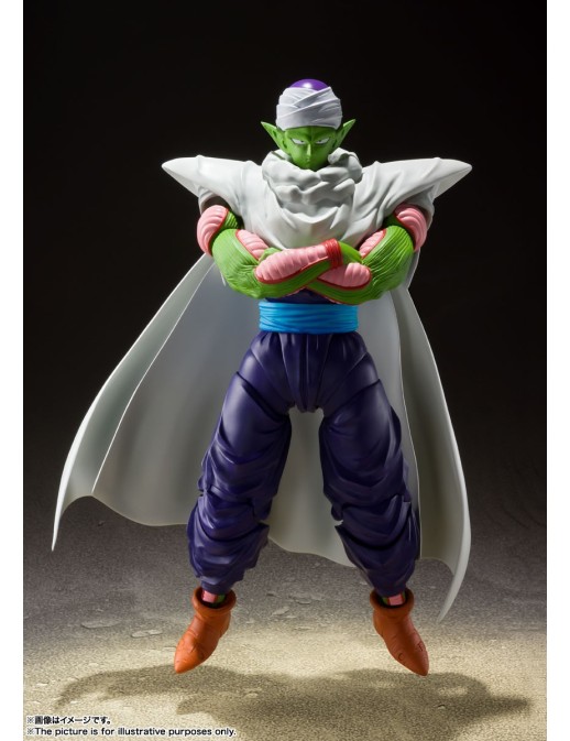 Bandai S.H. Figuarts Dragon Ball Z Piccolo Prideful Namekian