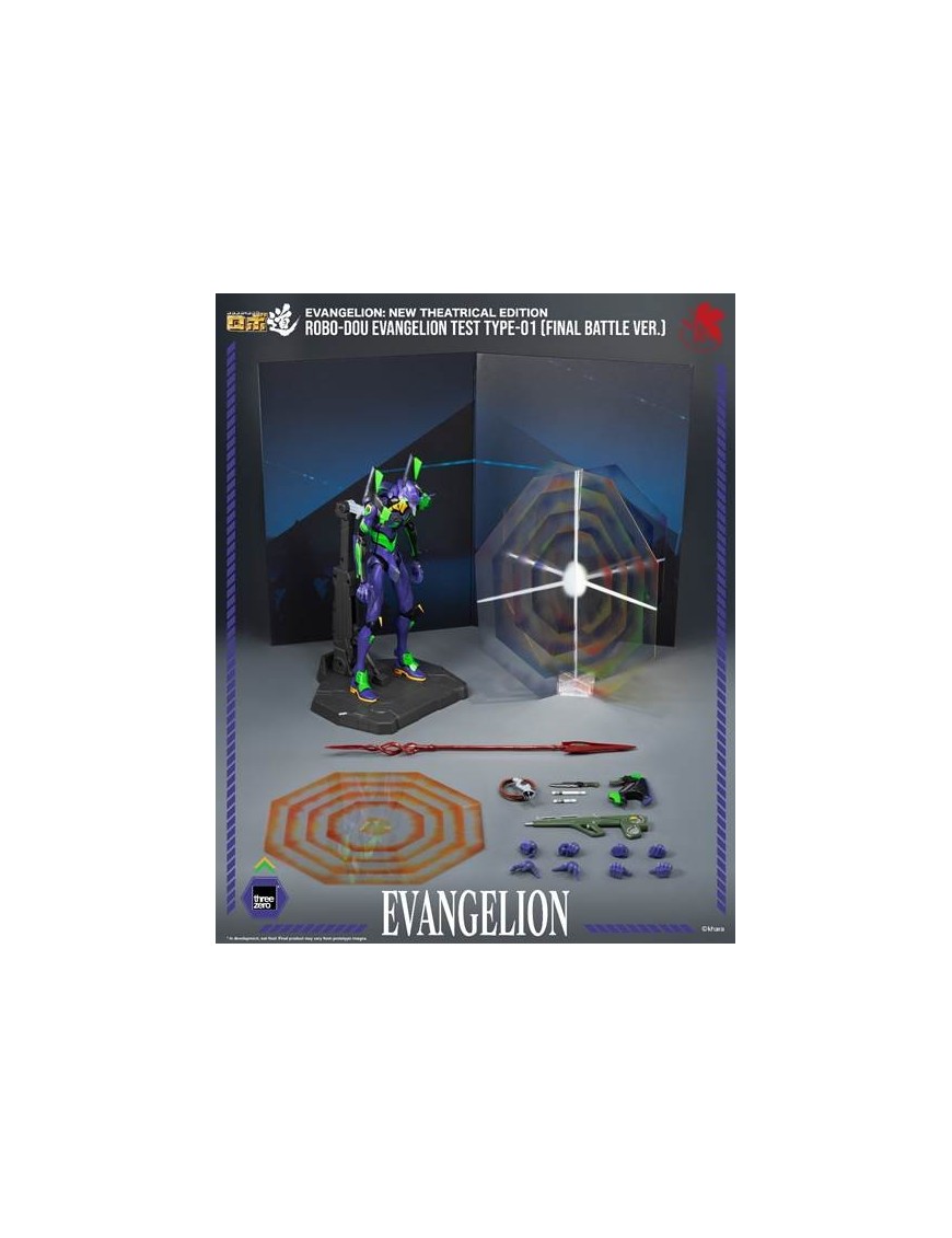 Threezero Robo-Dou Evangelion: New Theatrical Edition Evangelion Test Type-01 Final Battle Version Threezero Robo-Dou Evangelion: New Theatrical Edition Evangelion Test Type-01 Final Battle Version