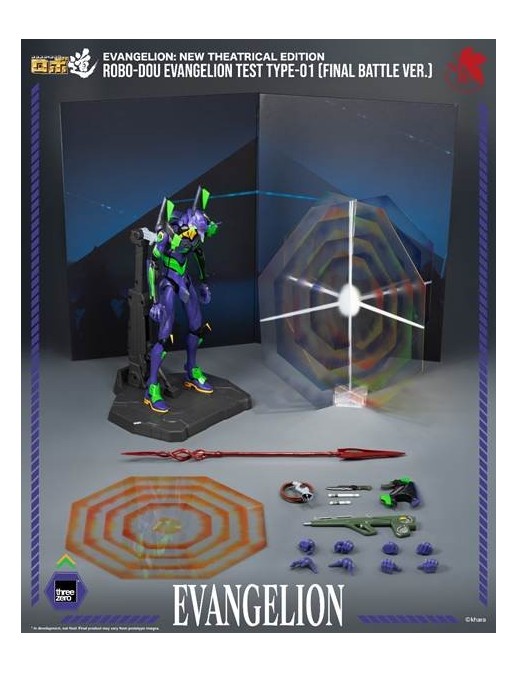 Threezero Robo-Dou Evangelion: New Theatrical Edition Evangelion Test Type-01 Final Battle Version Threezero Robo-Dou Evangelion: New Theatrical Edition Evangelion Test Type-01 Final Battle Version