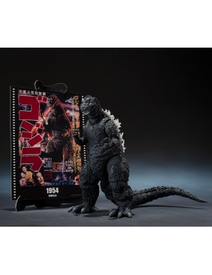 Bandai S.H. MonsterArts Godzilla 1954 Movie Graphic Plus