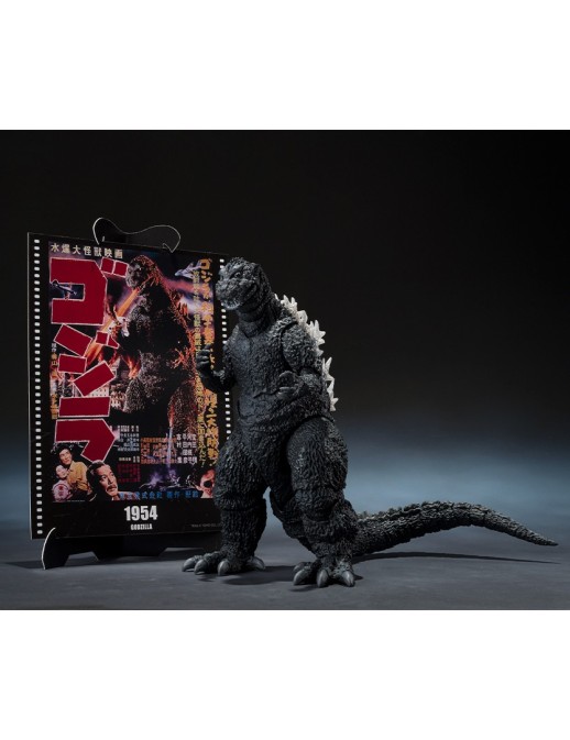 Bandai S.H. MonsterArts Godzilla 1954 Movie Graphic Plus Bandai S.H. MonsterArts Godzilla 1954 Movie Graphic Plus