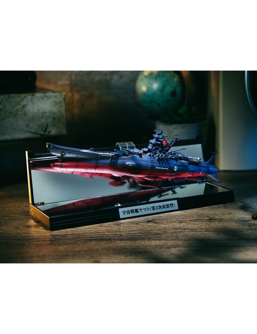 Bandai Kikan Taizen Space Battleship Yamato 3199 Space Battleship Yamato Third Remodeling Type Bandai Kikan Taizen Space Battleship Yamato 3199 Space Battleship Yamato Third Remodeling Type