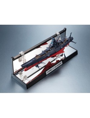 Bandai Kikan Taizen Space Battleship Yamato 3199 Space Battleship Yamato Third Remodeling Type